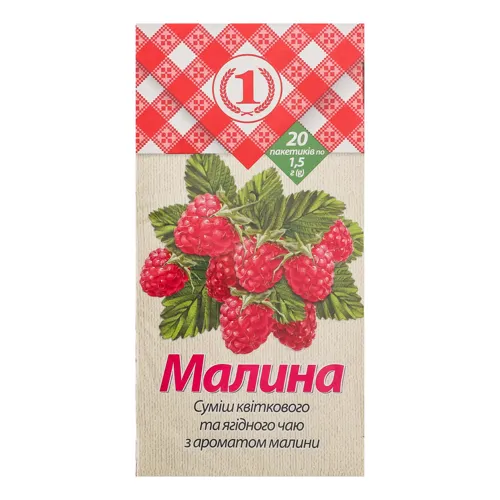 Суміш квіткового і ягідного чаю Малина №1