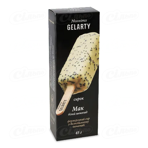 Сирок Gelarty Massimo Мак у білому шоколаді 24,7%, 45г