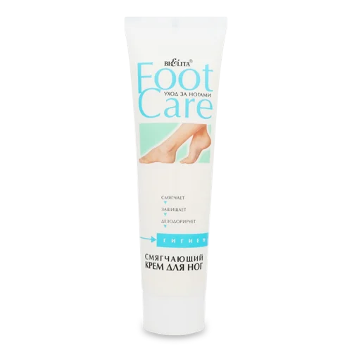 Крем Для Ніг Зм'якшувальний Foot Care Bielita, 100мл