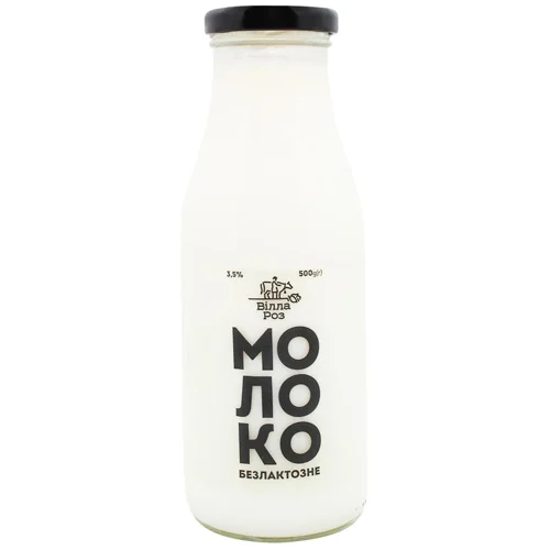 Молоко Вілла Роз коров'яче безлактозне 0,5л