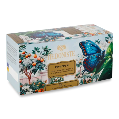 Чай Чорний Байховий З Ароматом Бергамоту Ерл Грей В/ґ, к/у 25х1.8г