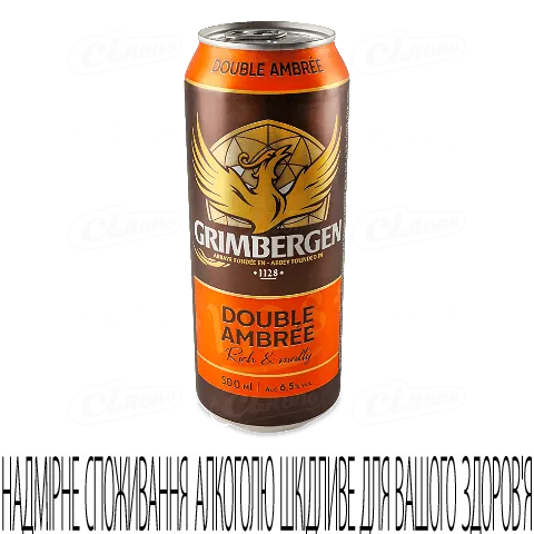 Пиво спеціальне 0.5л 6.5% темне пастеризоване Double Ambree Grimbergen з/б