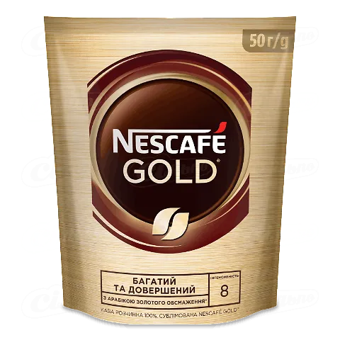 Кава розчинна Nescafe Gold сублімована д/п, 50г
