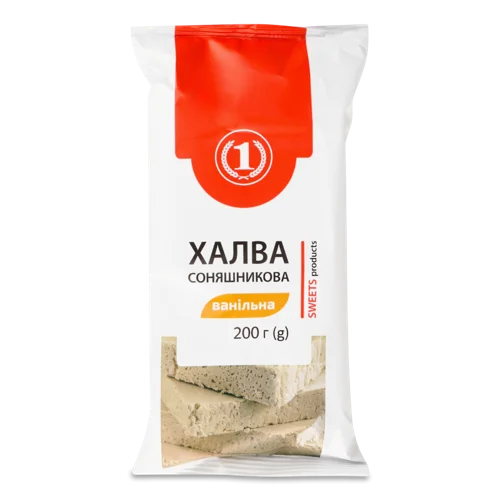 Халва Соняшникова Ванільна Вищого Ґатунку, 200г