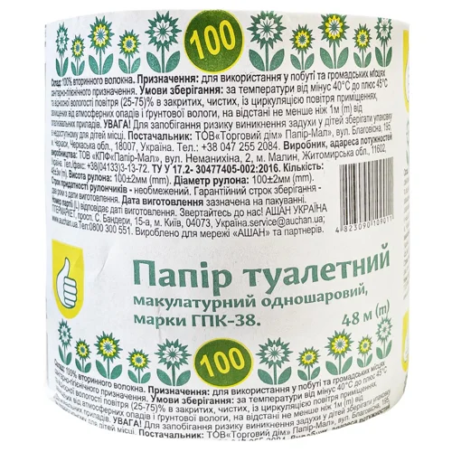 Туалетний папір Auchan 1-шаровий 1шт