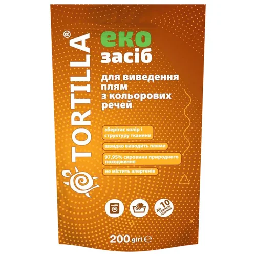 Плямовивідник Tortilla для кольорових речей 200г