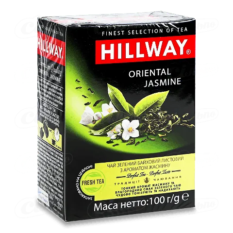 Чай зелений Hillway Oriental Jasmine з жасмином 100г
