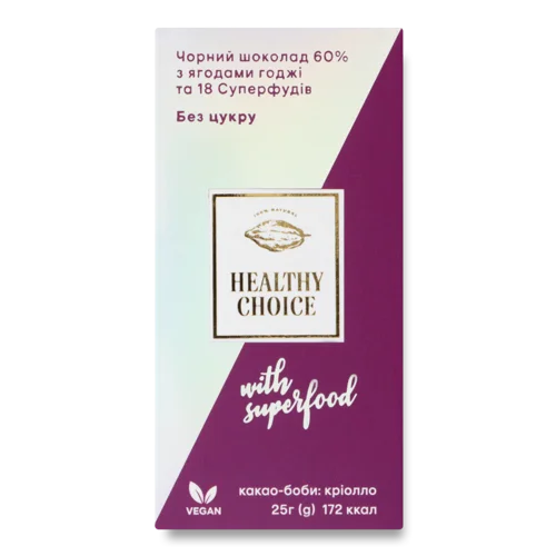 Шоколад Чорний 60% Без Цукру З Ягодами Годжі Та 18 Суперфудів, к/у 25г