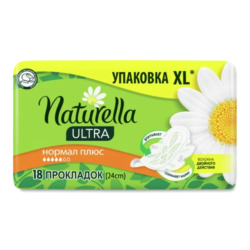 Гігієнічні Прокладки Camomile Normal Plus Ultra Naturella, 18шт
