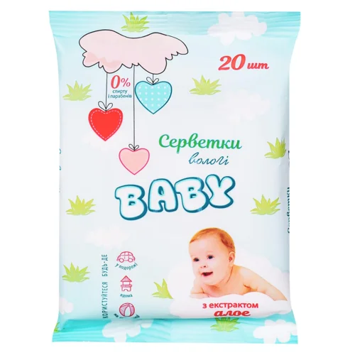 Серветки вологі Baby з алое вера дитячі 20шт