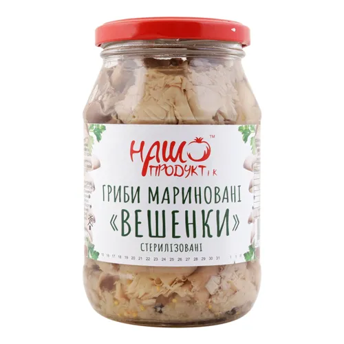 Гриби мариновані Вешенки Наш продуктік с/б 450г