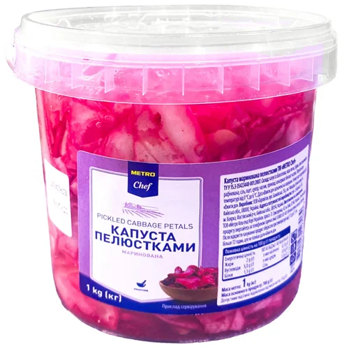 Капуста Metro Chef пелюстками маринована 1кг