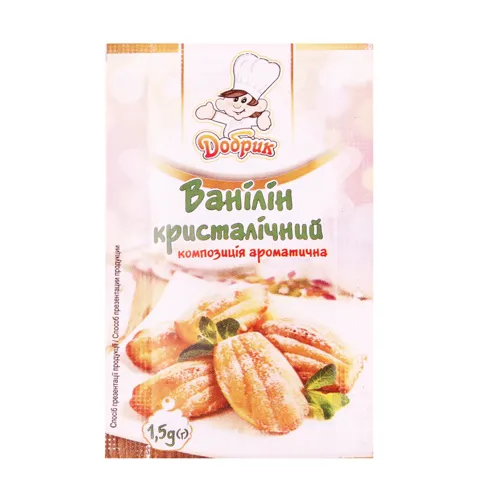 Ванілін кристалічний композиція ароматична Добрик м/у 1.5г