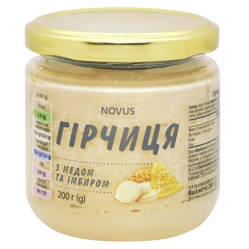 Гірчиця Novus з медом та імбиром 200г