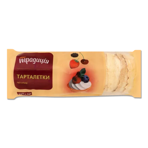 Тарталетка Велика Пісочна, в/ґ, 120 Г