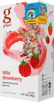 Чорний чай Grace Жарка земляника 20 пакетиків по 2г