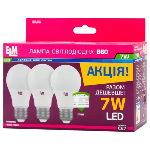 Лампа ELM LED B60 7W PA10L E27 4000 3шт