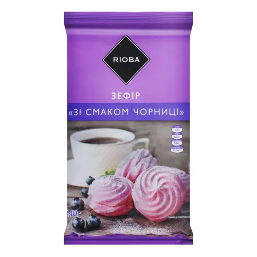 Зефір Зі смаком чорниці Rioba м/у 240г