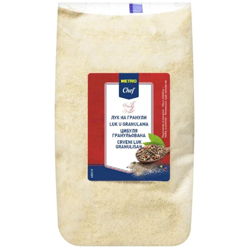 Цибуля Metro Chef гранульована 1200г