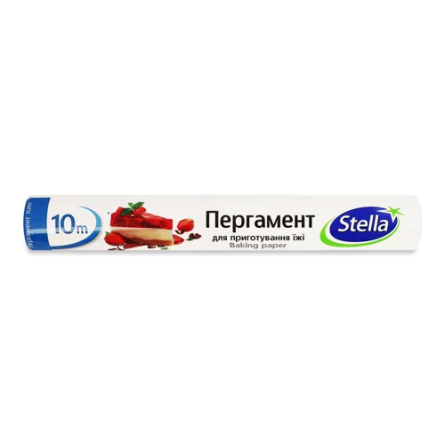 Пергамент Для Приготування Їжі В/ґ Stella 10м 1шт