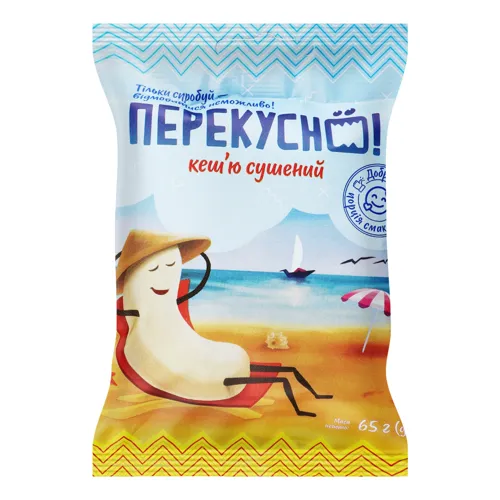 Кеш'ю сушений Перекусно м/у 65г