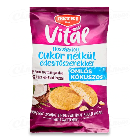 Печиво Detki Vital зі смаком кокоса, 180г