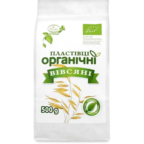 Пластівці вівсяні Козуб Органічні різані 500г