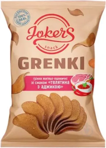 Грінки Jokers житньо-пшеничні зі смаком телятина з аджикою 80г