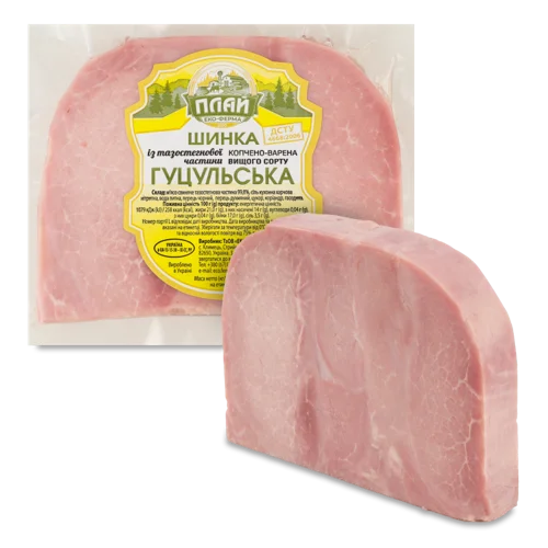 Шинка Варено-Копчена Із Тазостегнової Частини Гуцульська Еко-Ферма Плай, 0.37 кг