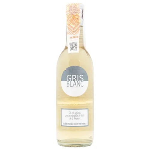 Вино Gerard Bertrand Gris Blanc рожеве сухе 13% 187мл