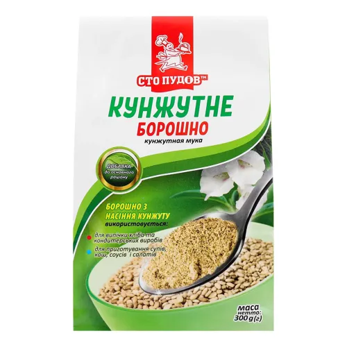 Борошно кунжутове Сто Пудів м/у 300г