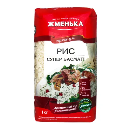 Рис Басматі Жменька м/у 1кг