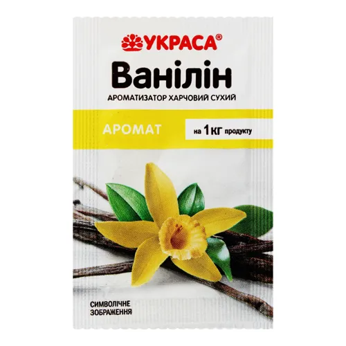 Ароматизатор харчовий сухий Ванілін універсальний Аромат Украса м/у 2г
