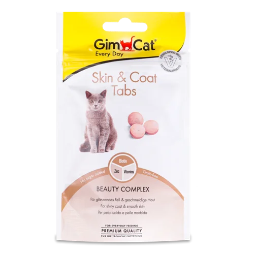 Лікувальні Таблетки для Котів Skin&Coat Every Day GimCat, В/ґ, 40г