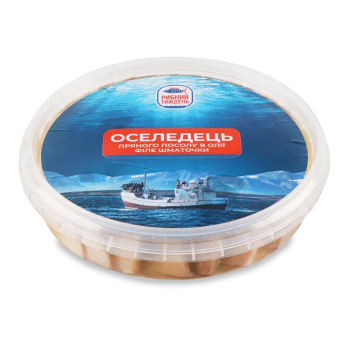 Оселедець Напівкопчений В Олії Філе Шматочки Рибний Тиждень, 230г