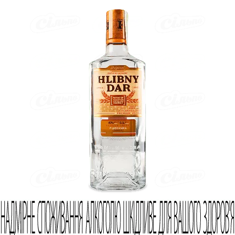 Горілка Hlibny Dar «Пшенична», 0,5л