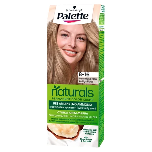 Фарба для волосся Palette Naturals без аміаку 8-16 попелястий середньо-русявий