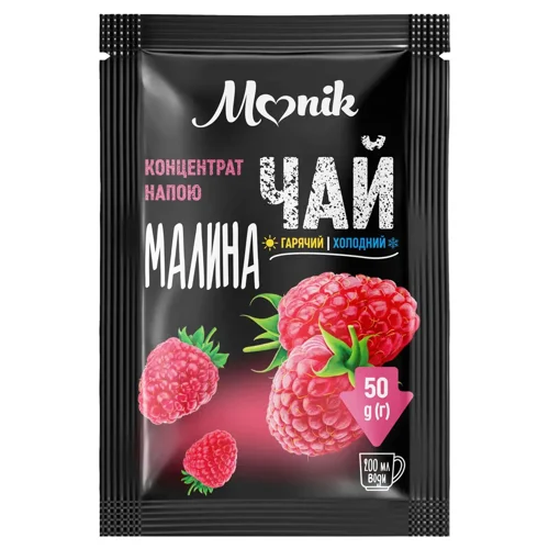 Чай концентрований Monik Малина 50г