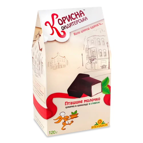Цукерка В Шоколаді З Стевією Пташине Молоко, Корисна Кондитерська, к/у, 120г