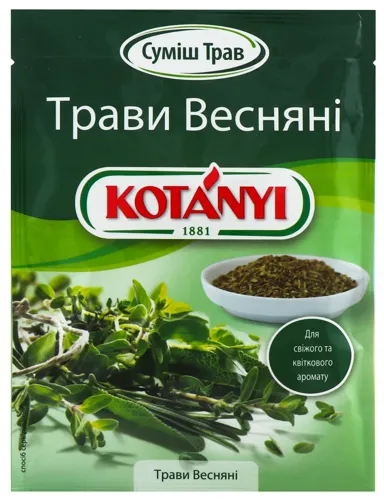Суміш трав Трави Весняні Kotanyi м/у 13г