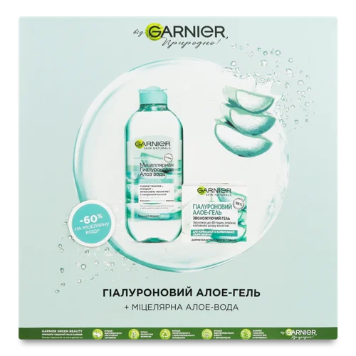 Косметичний Набір Гель для Обличчя Гіалуроновий + Міцелярна Вода Алое Skin Natural Garnier, 1шт