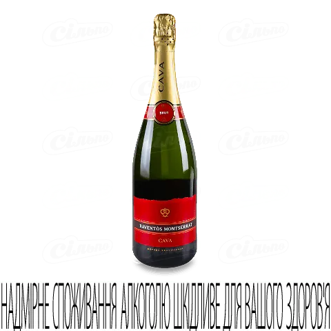 Вино ігристе Raventos Montserrat Cava bianco, 0,75л
