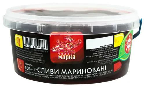 Сливи мариновані «Чудова марка» п/у 500г