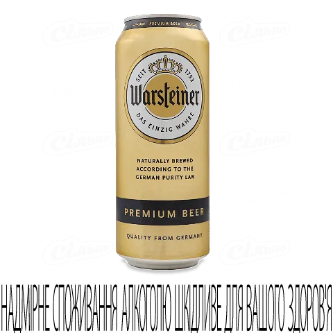 Пиво Warshteiner Premium світле з залізній банці 4.8% 0,5л