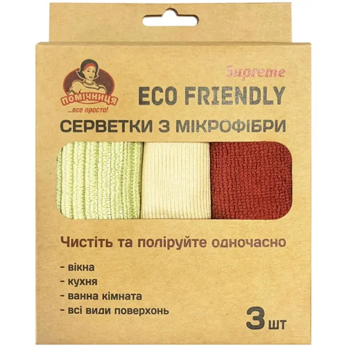 Серветки Помічниця Supreme Eco Friendly з мікрофібри 30х30см 3шт