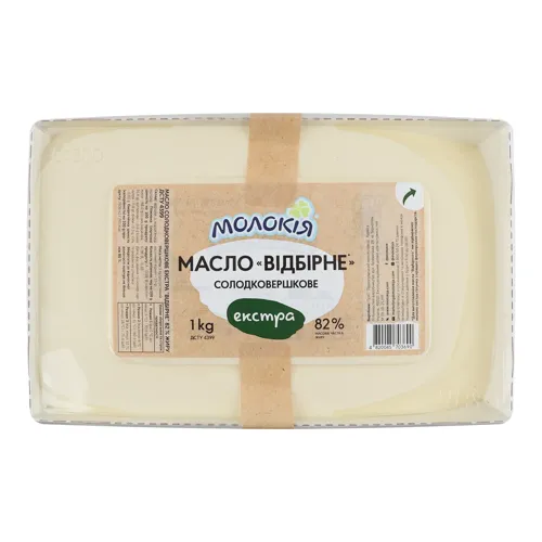 Масло 82% солодковершкове екстра Відбірне Молокія к/у 1кг