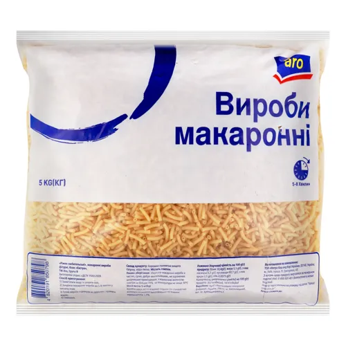 Вироби макаронні Ріжки любительські Aro м/у 5кг