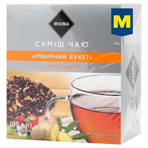 Суміш чаю Rioba Імбирний букет з прянощами 50*2г/уп