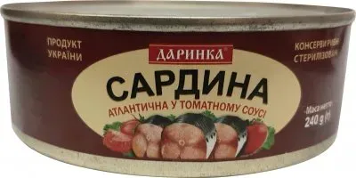 Сардина Даринка Атлантична в томатному соусі 240г