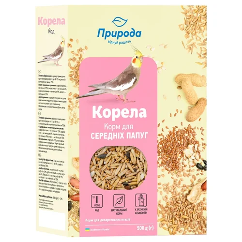 Корм для середніх папуг Природа Корела 500г